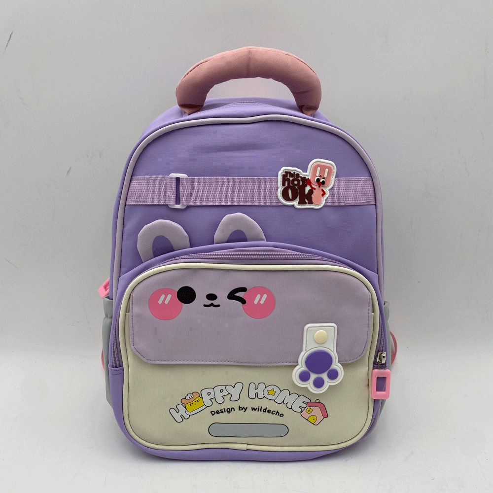MORRAL INFANTIL 195 - Image 6